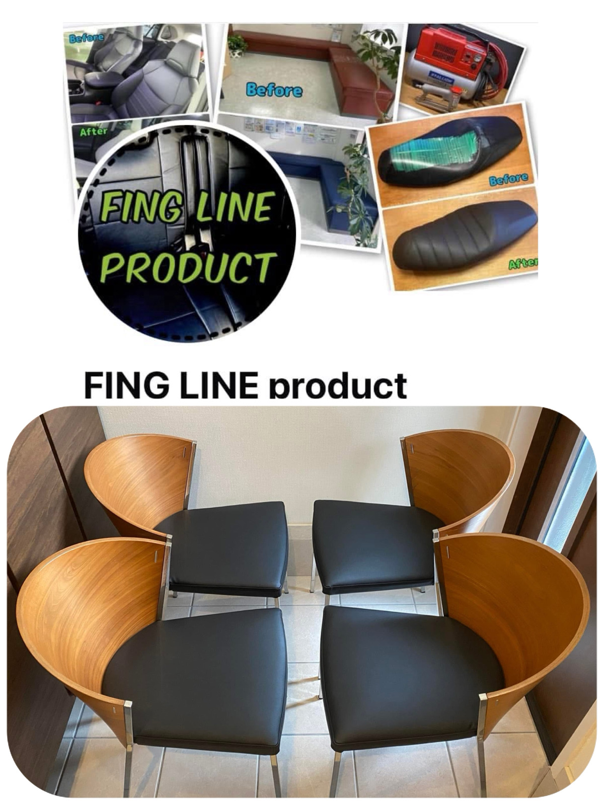 FING LINE product - 縫製29年拘りの仕上げ