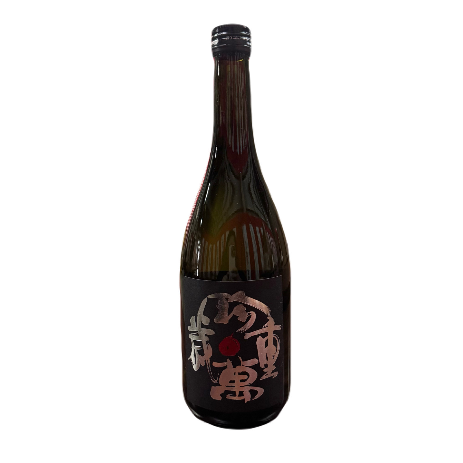 販売リスト | 出羽の冨士 酒蔵開放2025